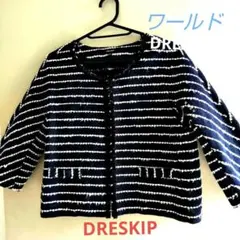 【DRESKIP】涼しい ドルマンスリーブ ショートジャケットのサムネイル