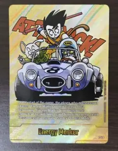 ドラゴンボール マンガブースター エナジーマーカー E-90 英語版