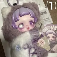 スカルパンダYou found me！ぬいぐるみペンダントRatty Bear⑴