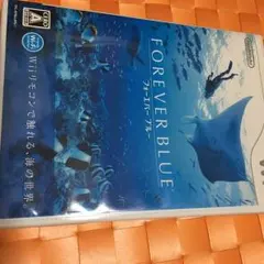 【送料無料】Wiiのソフト フォーエバーブルー
