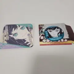 Item thumbnail for item 1734f474-bbba-4184-9055-9499724268e6