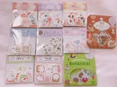 シール　ステッカー　 10セット　フレークシール