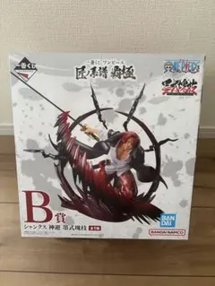 一番くじ ワンピース B賞 神選風見鶏フィギュア