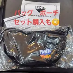 ファンタ　ラウンド　ショルダーバッグ　オレンジ　新品　未開封