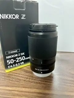 NIKKOR Z DX 50-250mm f/4.5-6.3 VR Zマウントのサムネイル