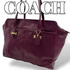 COACH A4収納 レザー ボルドー レディース トートバッグ 9157