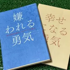 Item thumbnail for item e612c36a-d1ab-4c8e-95e8-77f32061ecf5