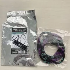 小川龍成 BSW スマホストラップ