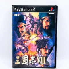 三国志8