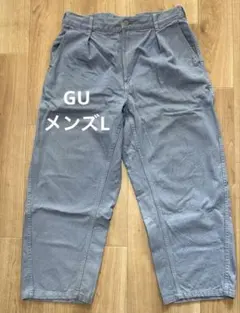 GU カーブタックパンツ　ブルー