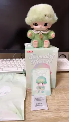 dimoo ぬいぐるみ