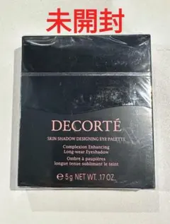 コスメデコルテ　スキンシャドウデザイニングパレット　01 Rosy Brown