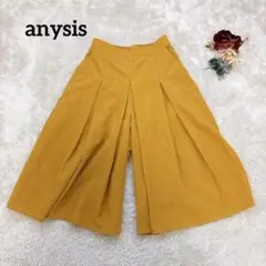 【エニィスィス】anysis ガウチョパンツ ボトムスマスタード色