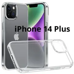 iPhone 14 Plus iPhone クリアTPUケース　スマホケース