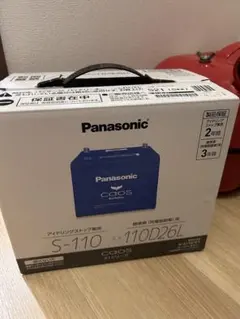 Panasonic caos N-S110/A3 本体 - メルカリ