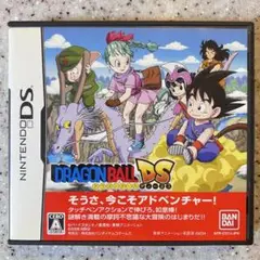 ドラゴンボールDS