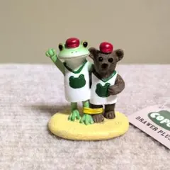 コポー　カエル　二人三脚