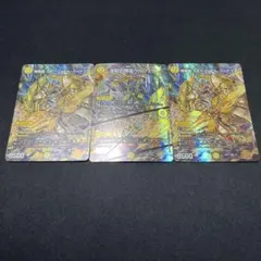 【翌日発送/追跡あり】天門神アートデッキパーツ