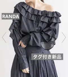 RANDA フリルギャザーブラウス　INDIGO