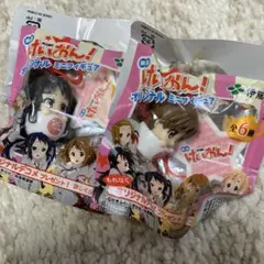 【非売品】映画 けいおん！ オリジナルミニフィギュア ストラップ 4個セットのサムネイル