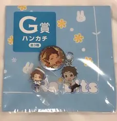 あんスタ　天満光セット