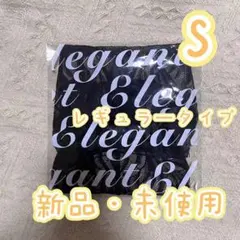 確実正規 momofulモモフル 吸水ショーツ Sサイズ通常タイプブラック