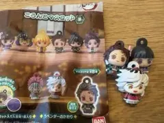 鬼滅の刃 ころんとマスコット　漆　童磨　栗花落カナヲ　竈門炭治郎