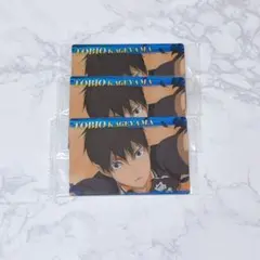 ハイキュー 影山飛雄 ウエハース