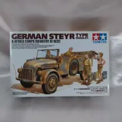 ドイツ大型軍用乗用車 シュタイヤー 1500A/01 アフリカ軍団休息セット