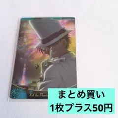 30 名探偵コナン　イタジャガ　5 カード　怪盗キッド