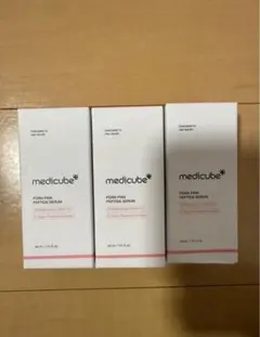 【新品未開封】メディキューブPDRNピンクペプチドアンプル 3本セット