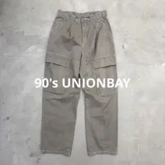 レミニッセンスベイカーパンツ古着80sW27米国製REMINISCENCE レミニッセンスベイカーパンツ古着80sW27米国製REMINISCENCE - メルカリ
