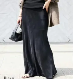 bajra バジュラ アシンメトリー再構築マキシスカート ロング丈 ユニ