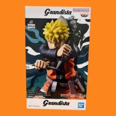 NARUTO ナルト Grandista うずまきナルト フィギュア 未開封