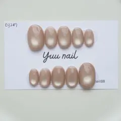 ネイルチップ　マグネットネイル　ワンカラー　ベージュ　推し活　ニュアンス
