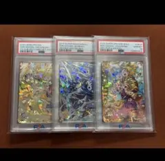 2026年最新】かめはめ波 psa10の人気アイテム - メルカリ