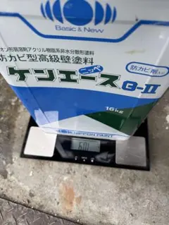 日本ペイント ケンエース G-II 15.1kg02-60H カラー画像あり - メルカリ