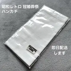 Item thumbnail for item 02eec2d2-666c-4ae1-9830-a5ce1246e92b