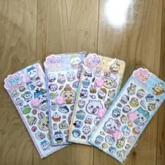 A即日発送　 肉球シール　ちいかわ　おしりシール　おしりステッカー