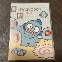 Item thumbnail for item 98b38ebb-3316-47d6-9e75-2efe1ae3b09c