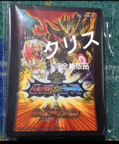 Item thumbnail for item 7e8f11ee-73a1-4e32-872d-21241b7e28de