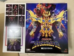 2026年最新】ダイナソルジャー ライジングブルーの人気アイテム - メルカリ