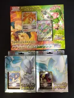 キラ美品27枚セット！！！】 魔人ブウ編 - メルカリ