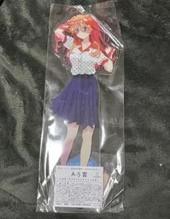 五等分の花嫁 中野五月 きゃらっとくじ BIGアクリルスタンド