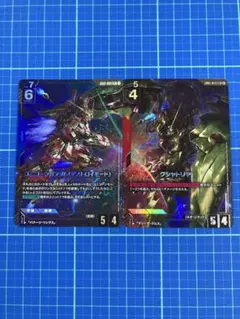 クシャトリヤ プロモ パラレル1枚 - メルカリ