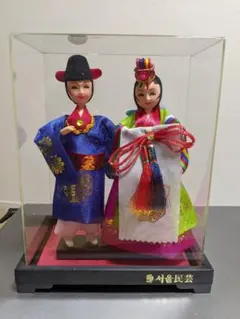 【大幅値下げ】韓国 民芸 チマチョゴリ人形のサムネイル