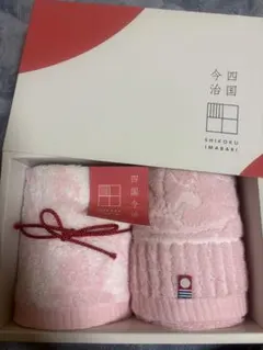 四国今治 ピンク タオルセット