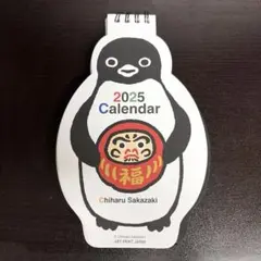 2026年最新】suicaペンギンカレンダーの人気アイテム - メルカリ