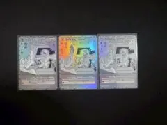 名探偵コナンカード　魅惑のマジック　クリスタル•マザー　怪盗キッド　CP