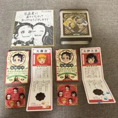 鬼滅の刃　原画展　特典色紙　善逸　伊之助　セット